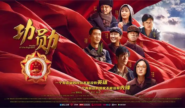 欧美大片精选